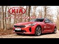 KIA STINGER GT,  surpriza anului - Cavaleria.ro