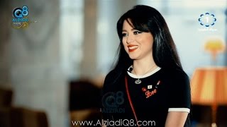 برنامج (Haya’s Trend) مع هيا الحوطي يستضيف الفنانة “فرح” عبر تلفزيون الكويت