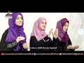 Yours Ya Zahra | Hashim Sisters | Nasheed/ Manqabat with lyrics (2017) | Bibi Fatima Manqabat New Mp3 Song