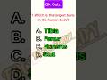 “Amazing Science Facts You Didn’t Know 🤯” #studyvlog #studywithme #productivestudyvlog