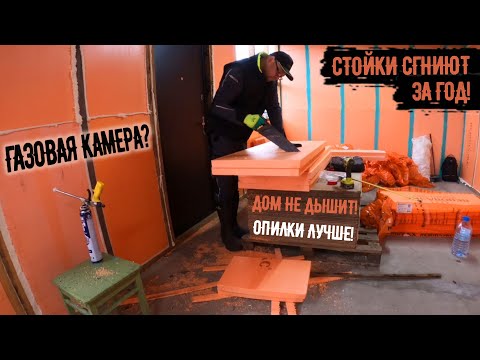 Video: Пенополистир өндүрүшүнүн бизнес-планы: этап-этабы менен ачуу кадамдары, өндүрүш технологиясы, кирешелер менен чыгашаларды эсептөө