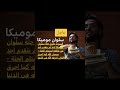 اللهم عليك بالضالمين