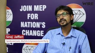 Join The Amirap Party And Vote Diamond, Whether Youre Against Or In Favor Of The Chosen Candidate