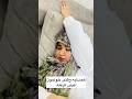 همسایه فضول همسایه فضول