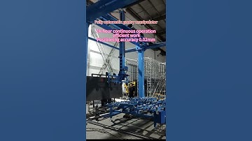 Fully automatic gantry system