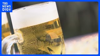 8月の「ビール類」販売実績7％減 「第3のビール」落ち込むも「ビール回帰」は続く｜TBS NEWS DIG