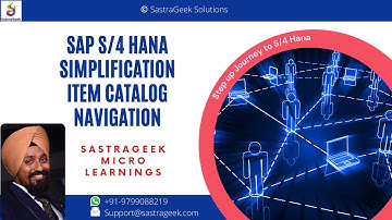 SAP S/4 HANA Simplification Item Catalog Navigation