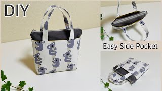 簡単ポケットポーチバッグ作り方, How To Make Easy Pocket Pouch Bag, Sewing tutorials, diy