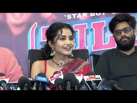 Anupama Parameswaran Speech at Tillu Square Press Meet | Siddu | Mallik Ram | In Cinemas Now