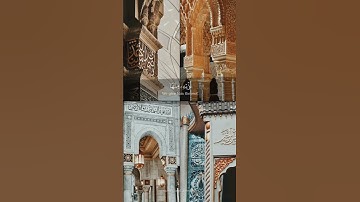 سورة الشورى بتلاوة الشيخ خالد الجليل #قرآن_كريم #سورة_الشورى #الشيخ_خالد_الجليل #fyp