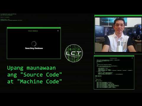 Video: Paano Maglagay Ng Code Sa Isang Computer