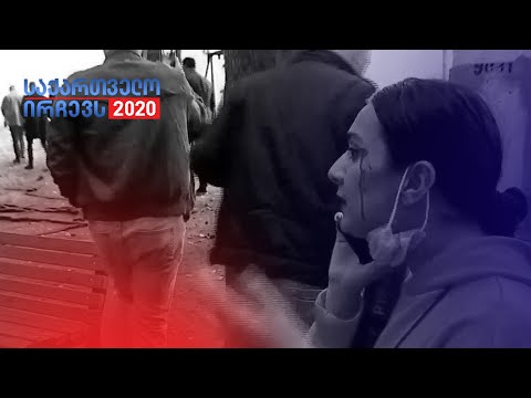 გლდანში ტვ პირველის ჟურნალისტი დაშავდა