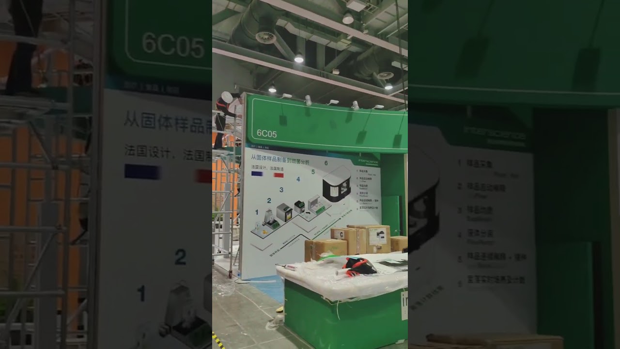 China Lab exhibition stand builder, Guangzhou booth contractor