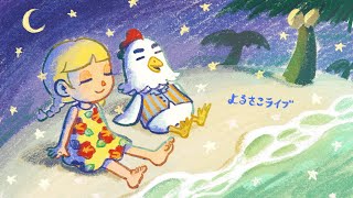 ちささこの配信のサムネイル画像