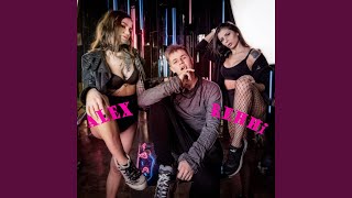 Мальдивы - Alex Rehhi