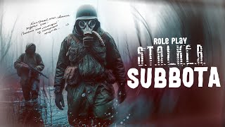 🔴Капитан Кулагин. РАБОТАЕТ ОКСОП!!!🎮DAYZ STALKER RP🎮