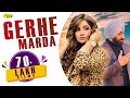 Gerha       miss pooja  dharamvir thandi  punjabi songs 2021