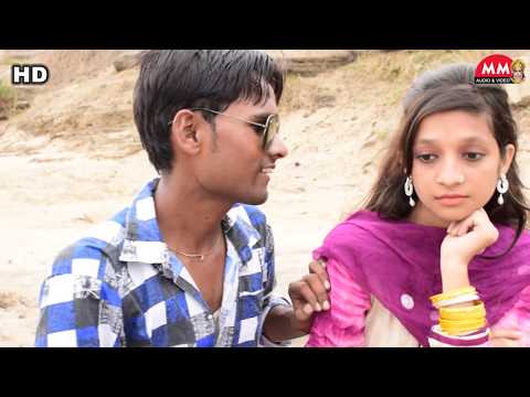Gul Guliya Jeni Ge HD Khortha Video Song Singer Arjun