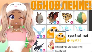 ПИТОМЦЫ НОВОЙ РЕДКОСТИ😱НОВОЕ ОБНОВЛЕНИЕ АДОПТ МИ!ПОЛУЧИЛА НОВЫХ ПЕТОВ ADOPT ME НОВАЯ ОБНОВА ROBLOX!