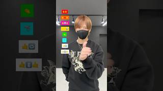 【 Whispers Of Quantum Thought 】TikTok dance tutorial TAKAHARU #shorts #trend #trending