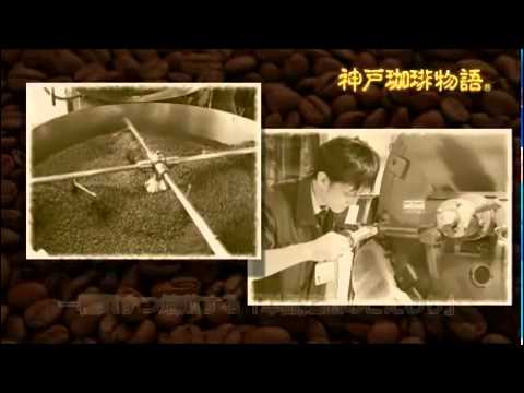 株式会社グローバル キャスト 埼玉