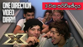 One Direction X factor video diary chapter 3
