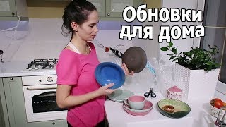 VLOG: Родители тоже не едят мясо VLOG: Родители тоже не едят мясо