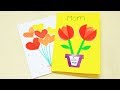 How to make mother&#39;s day card easy/ Easy Homemade Mother&#39;s Day Card Ideas