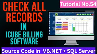 Check All Records in iCube Billing Software, Tutorial No.54, Source Code in VB.NET+SQL Server