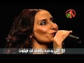 لورا البازي - ترنيمة مين اللي يقدر
