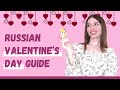 15 Expressions of Feelings in Russian | Valentine&#39;s Day in Russia