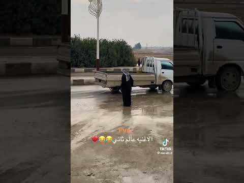طق مقاسه طق العود