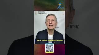 Яка в Україні економічна модель?