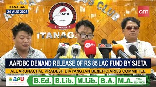 AAPDBC demands immediate release of Rs 85 lac by SJETA