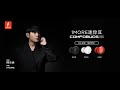 1MORE ComfoBuds Mini 迷你豆真無線降噪耳機(ES603) product youtube thumbnail