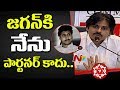 Pawan Kalyan About YS Jagan @ Janasena JFC Pressmeet LIVE