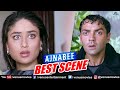 Ajnabee Best Scene | Bobby Deol | Kareena Kapoor | Akshay Kumar | Hindi Movie 2023