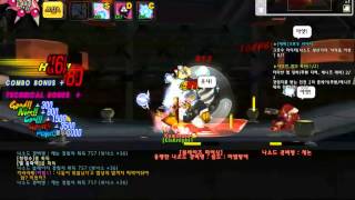 Code Electra 4-5(Hard)