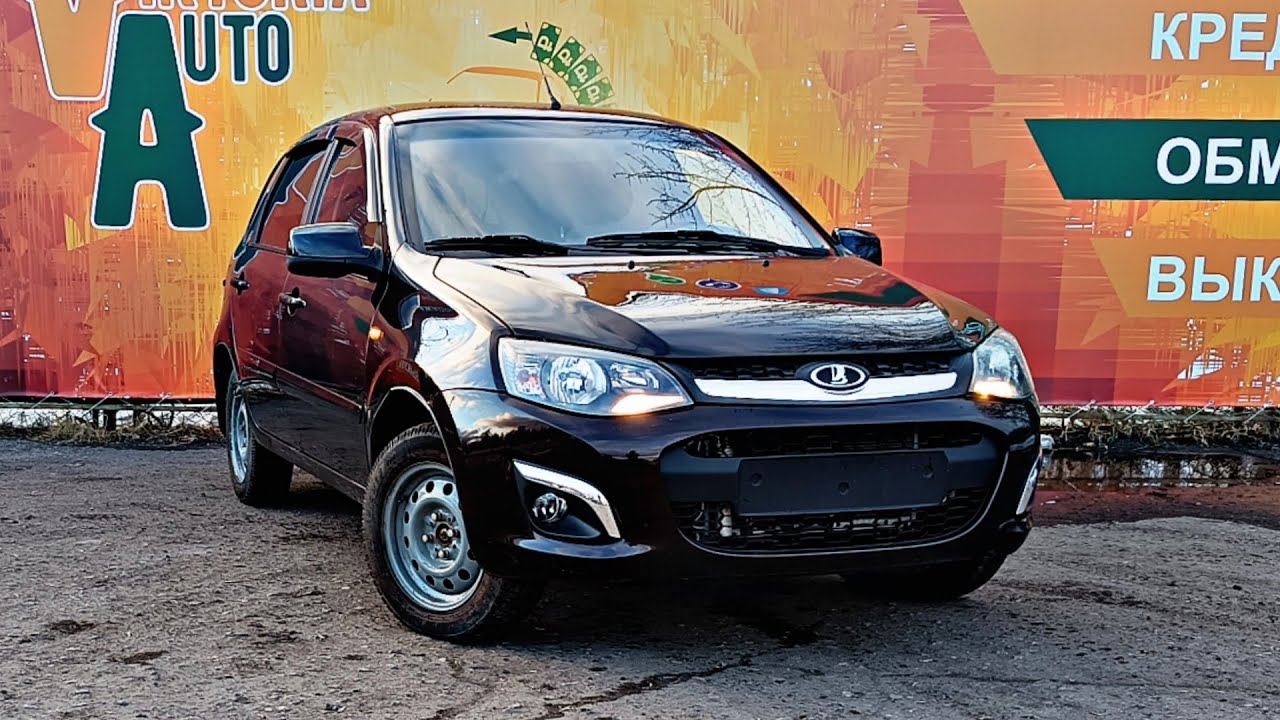 Обзор на Лада Калина с АКПП / Автосалон "Виктория-Авто" / Продажа ...