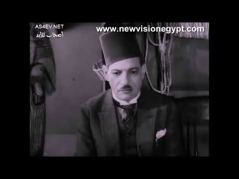 الآذان من فيلم ياقوت 