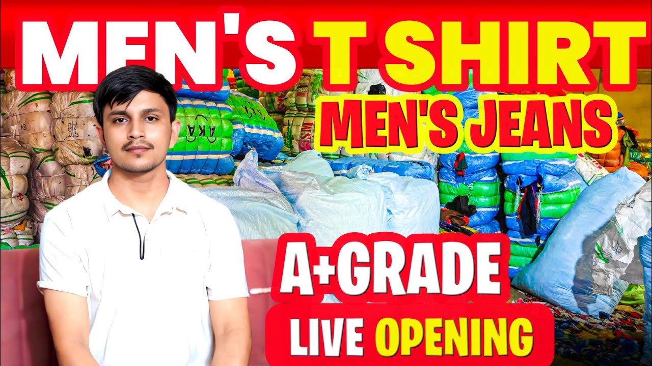 सरप्लस वेयरहाउस in Panipat 