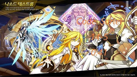 [Elsword KR/엘소드] 코드 사리엘 나소드 테스트룸 0:41 / Code: Sariel 14-5 Nasod Test room 0:41