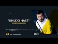 Jonibek Murodov - Khudo hast (Coming soon)