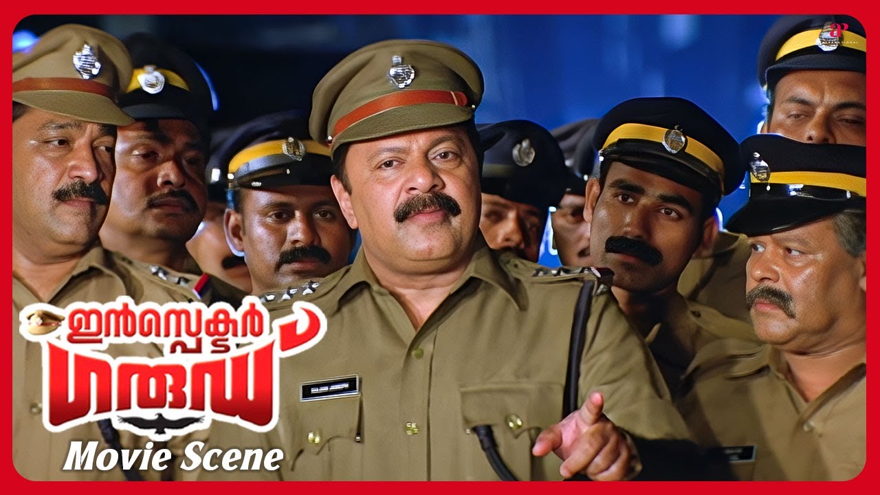 Inspector Garud Malayalam Movie | Hunger made him the enemy of his own people! | Dileep