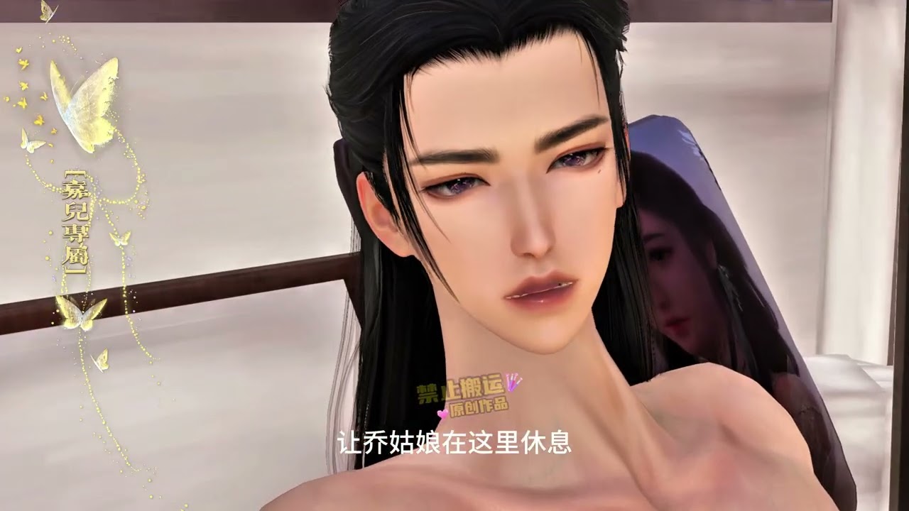 【别墅通古代】第213集：真的没事