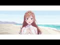 [VIETSUB] Only One Yell - Suzu I 【セレプロ】Only one yell by 鈴音