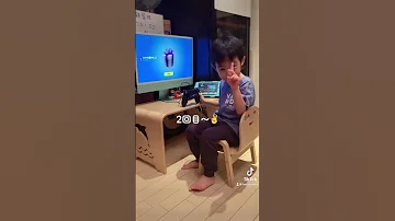 報酬でスキンもらったと思いきやその後もギフトが止まらない しんべえ ありがとう フォートナイトFortnite ハルア5歳 