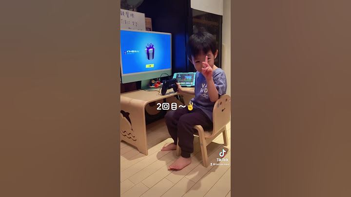 報酬でスキンもらったと思いきやその後もギフトが止まらない🎁しんべえ！ありがとう【フォートナイトFortnite】ハルア5歳