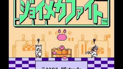 Joy Mech Fight (NES) Music - Unknown Theme F