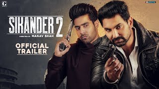 SIKANDER 2 (Trailer)  Guri | Kartar Cheema | Punjabi Movie | Worldwide Releasing 2 August | Geet MP3 